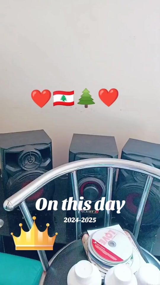 Post 1 by Sultana Florance Geagea 👑🇦🇺 on TikTok (video)