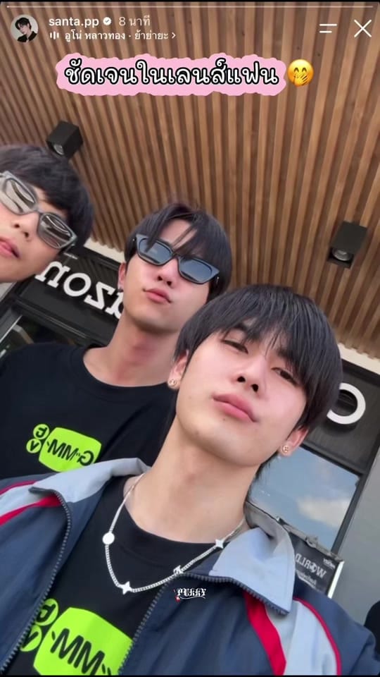 Post 2 by 🖤 P.PUKKY 🖤PSD 🐯🐶😈 on TikTok (video)