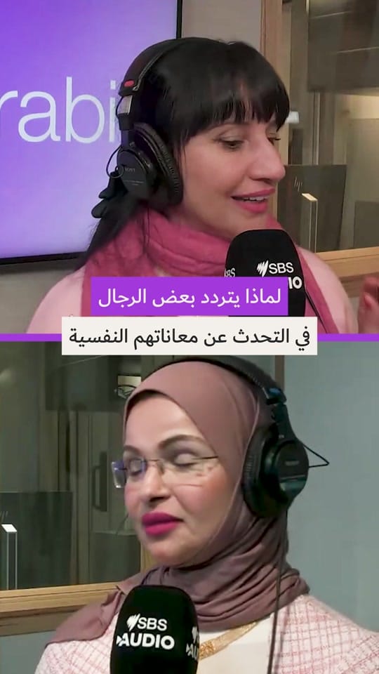 Post 1 by sbsarabic on TikTok (video)