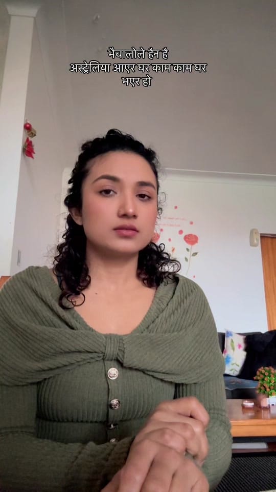 Post 10 by Rubina Adhikari on TikTok (video)