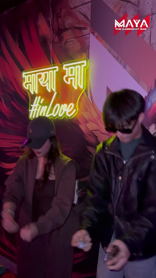 Post 6 by Maya The Basement Bar on TikTok (video)
