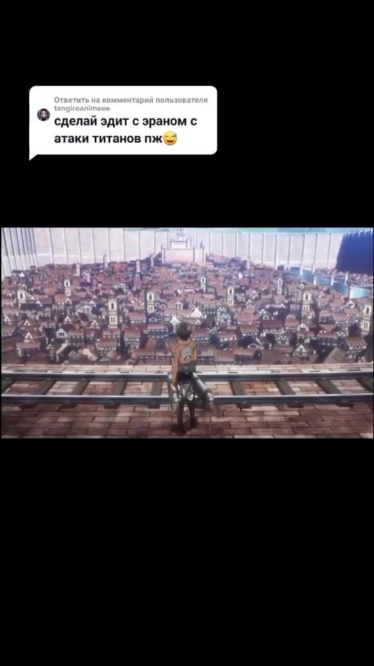 Post 8 by Команда 7 on TikTok (video)