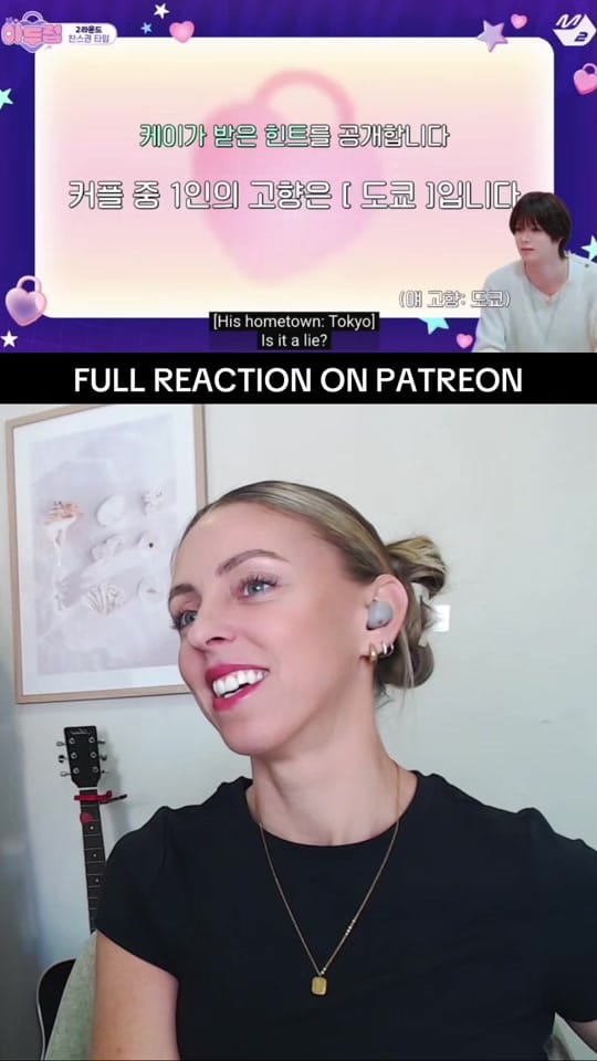 Post 5 by Melanie Reacts 🇦🇺 on TikTok (video)
