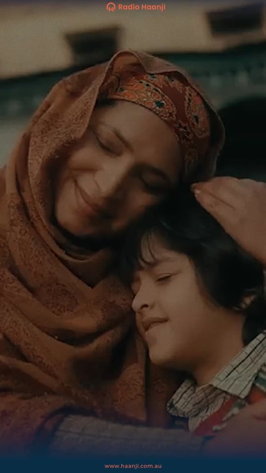 Post 10 by Radio Haanji on TikTok (video)