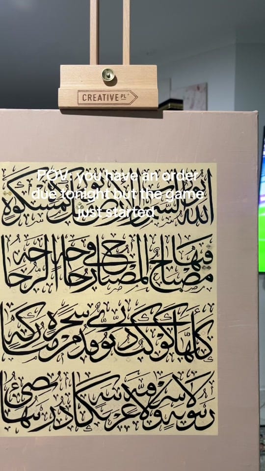 Post 9 by Safa on TikTok (video)