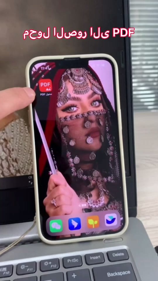 Post 2 by Echo on TikTok (video)