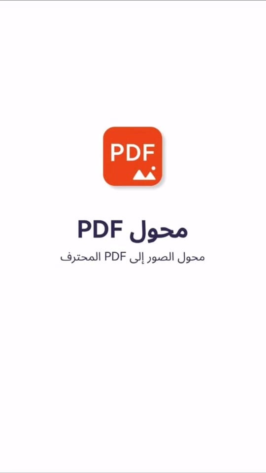 Post 1 by Echo on TikTok (video)