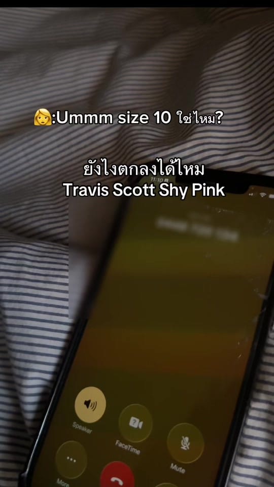 Post 4 by Top Melbourne Sneakers on TikTok (video)