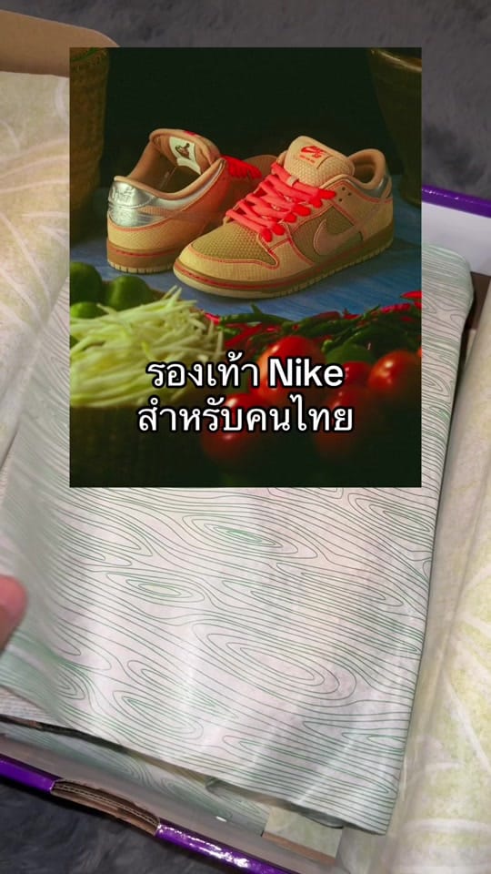 Post 10 by Top Melbourne Sneakers on TikTok (video)