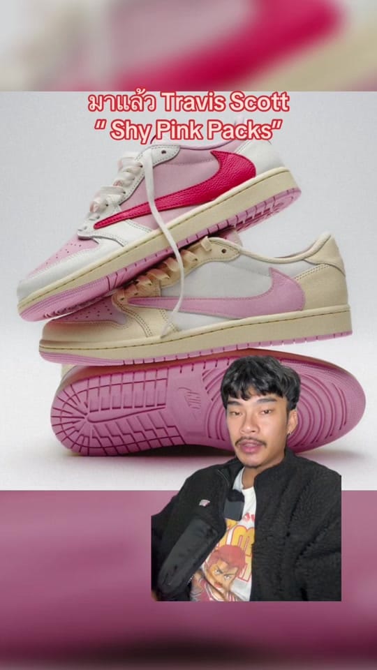 Post 8 by Top Melbourne Sneakers on TikTok (video)