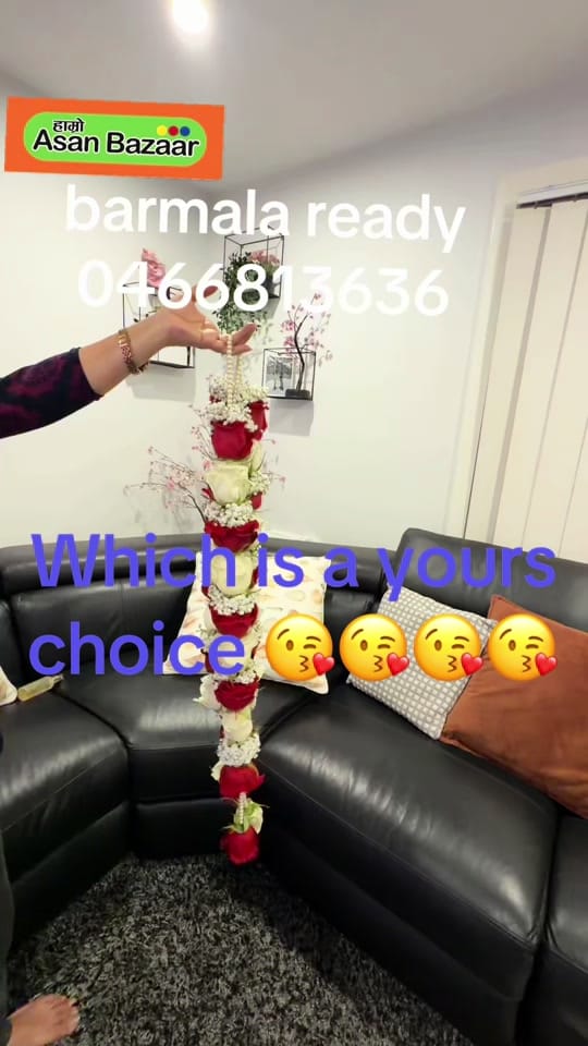 Post 8 by Hamro asan bazaar on TikTok (video)