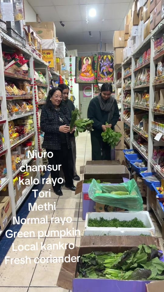 Post 1 by Hamro asan bazaar on TikTok (video)