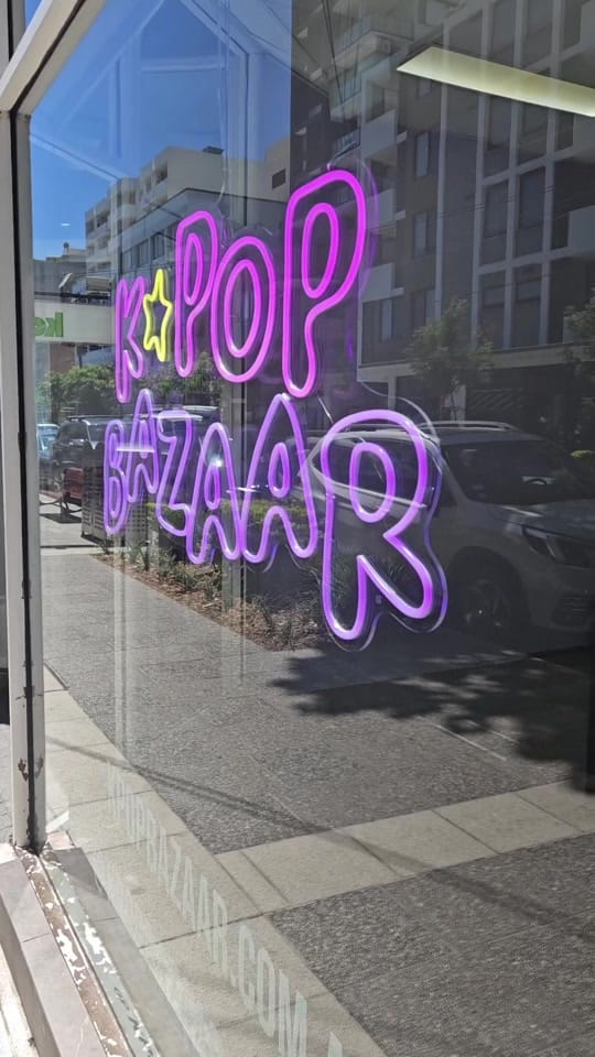 Post 9 by KPOP BAZAAR on TikTok (video)