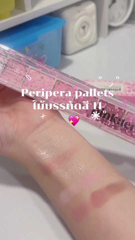 Post 7 by ꒰ 🐄 ₊🥛꙳ . ꒱ on TikTok (video)
