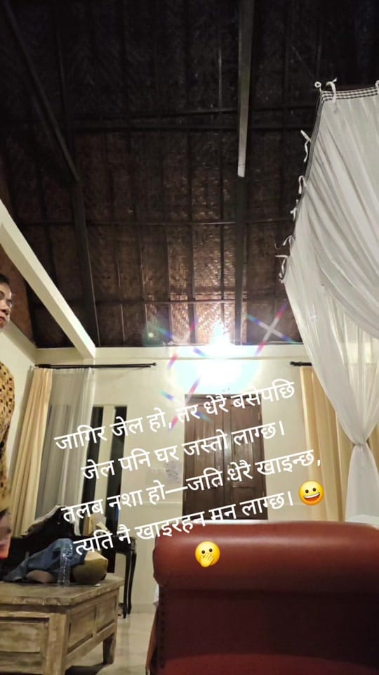 Post 1 by Dilu kc on TikTok (video)