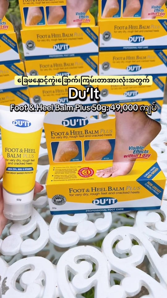 Post 7 by Aura - Australian Products on TikTok (video)
