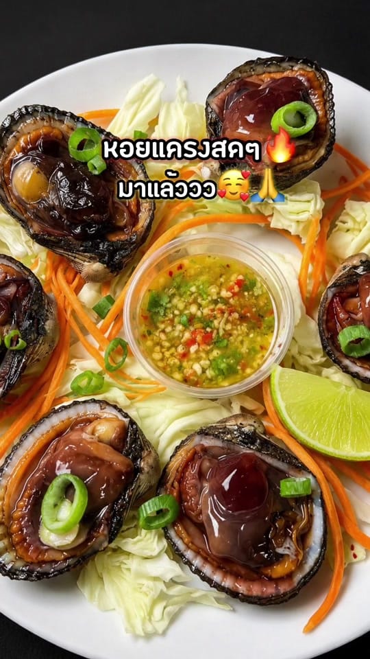 Post 2 by อ้อม ลาวซิตี้ไทย on TikTok (video)