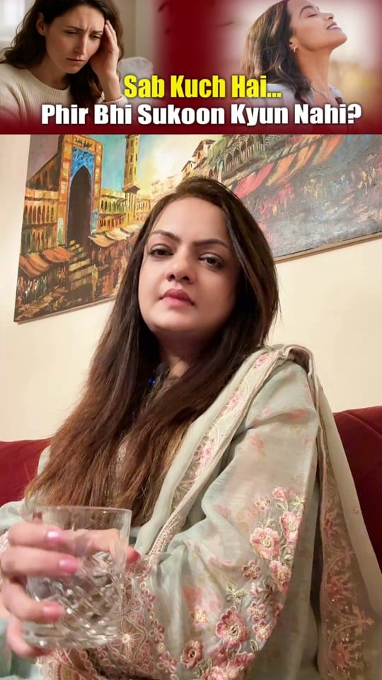 Post 2 by Dr Amber Rafique on TikTok (video)