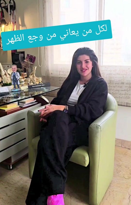 Post 7 by Dr Walid Abou Dehn on TikTok (video)