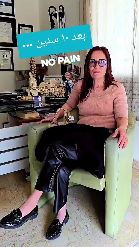 Post 4 by Dr Walid Abou Dehn on TikTok (video)