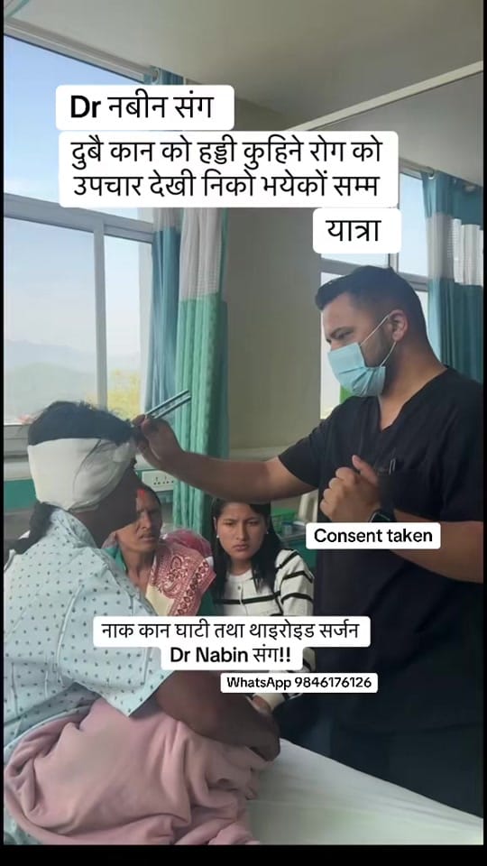 Post 5 by CharakENT Center Pokhara(nabin on TikTok (video)