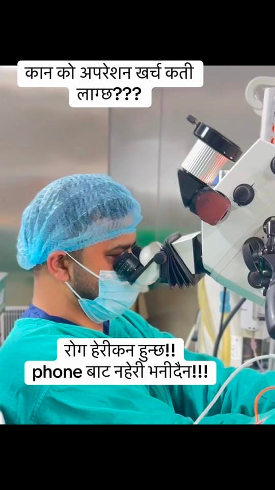 Post 9 by CharakENT Center Pokhara(nabin on TikTok (video)