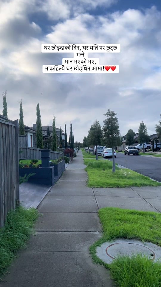 Post 3 by @DipaInHerEra on TikTok (video)