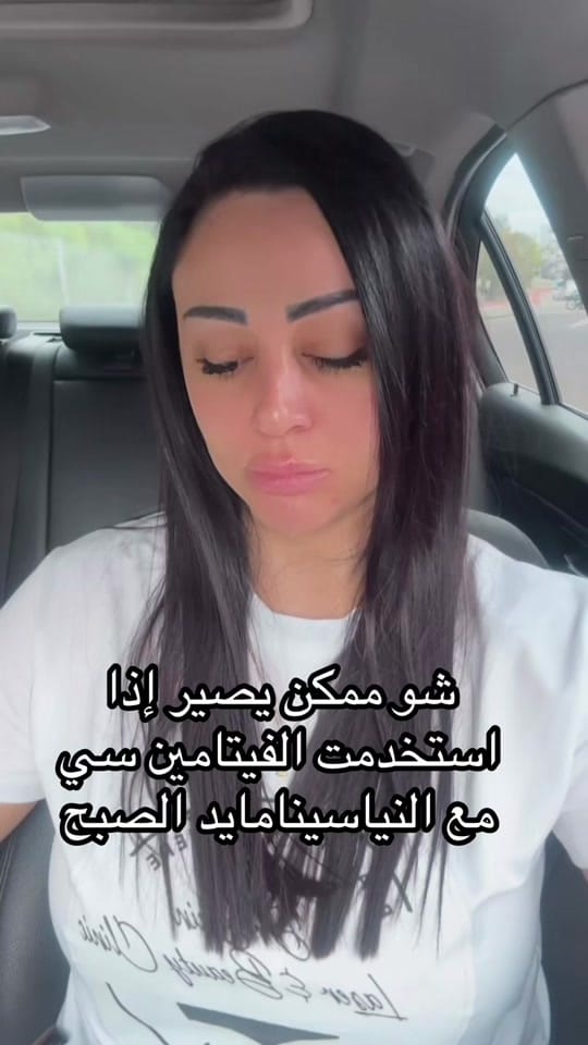 Post 6 by Dr.skin beauty clinic on TikTok (video)