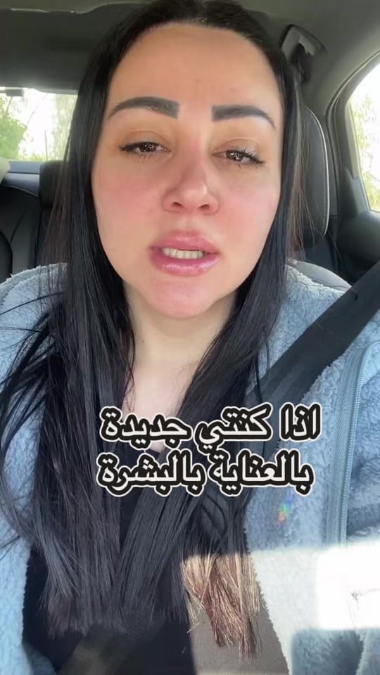 Post 7 by Dr.skin beauty clinic on TikTok (video)