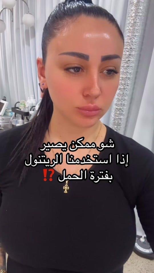 Post 5 by Dr.skin beauty clinic on TikTok (video)
