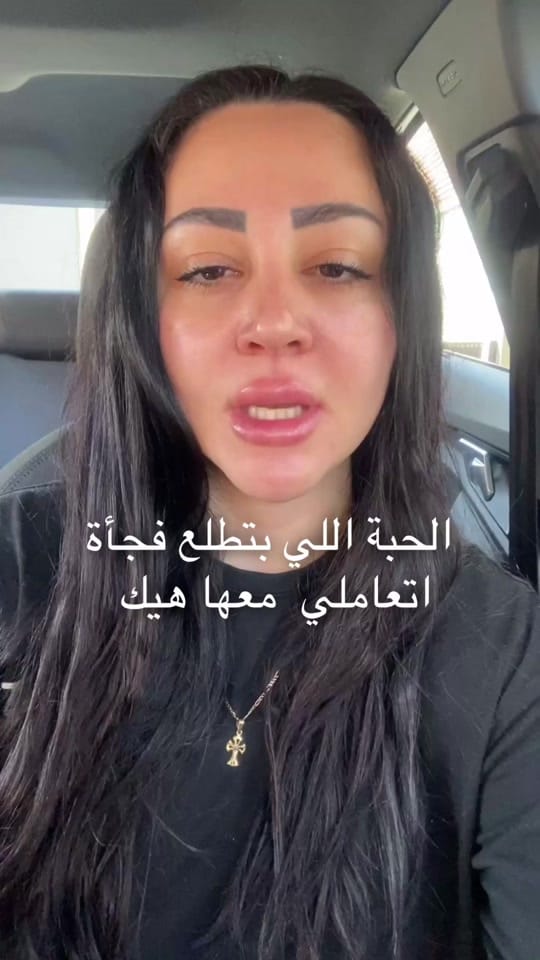 Post 2 by Dr.skin beauty clinic on TikTok (video)