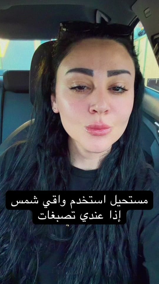 Post 8 by Dr.skin beauty clinic on TikTok (video)