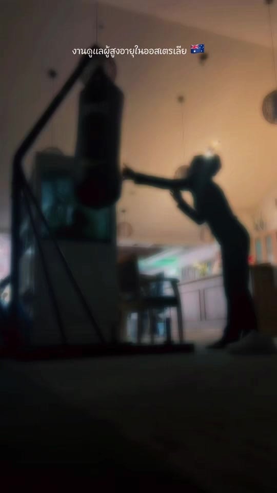 Post 4 by thicha_australiyaah on TikTok (video)