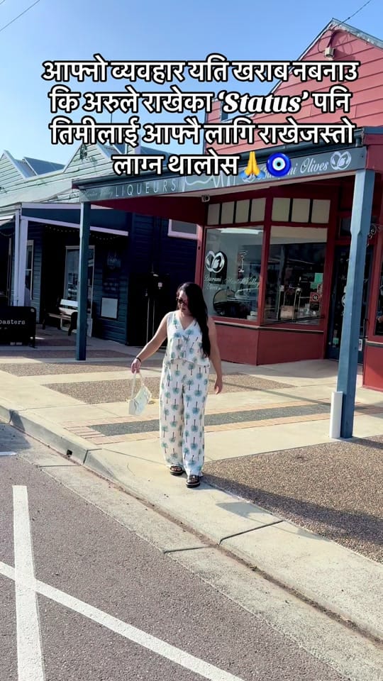 Post 5 by 🧿🧿 on TikTok (video)