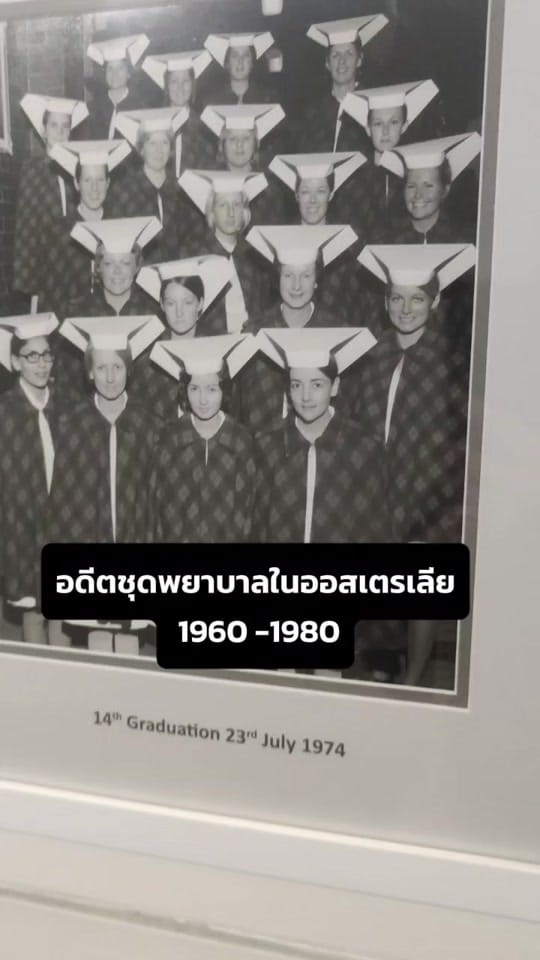 Post 7 by ครูนอร่า on TikTok (video)