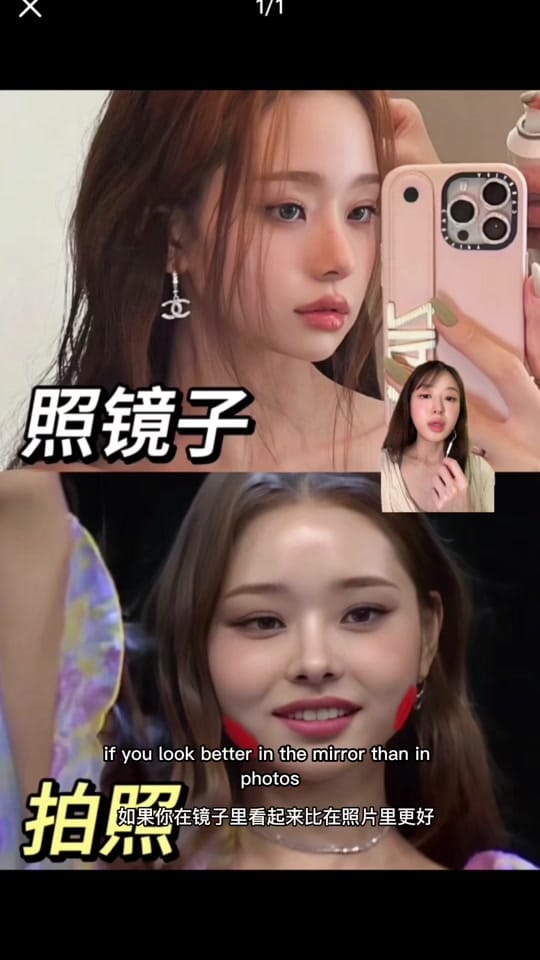 Post 7 by Dr Cindy Wang on TikTok (video)