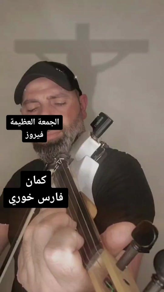 Post 7 by Fares Khouri on TikTok (video)