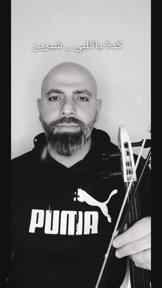 Post 6 by Fares Khouri on TikTok (video)