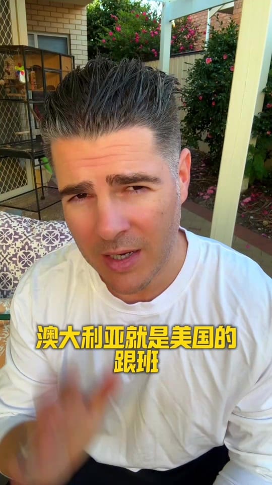 Post 6 by James Clarke on TikTok (video)