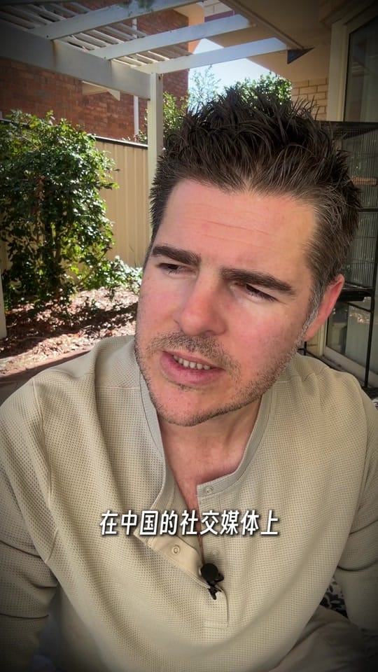 Post 10 by James Clarke on TikTok (video)