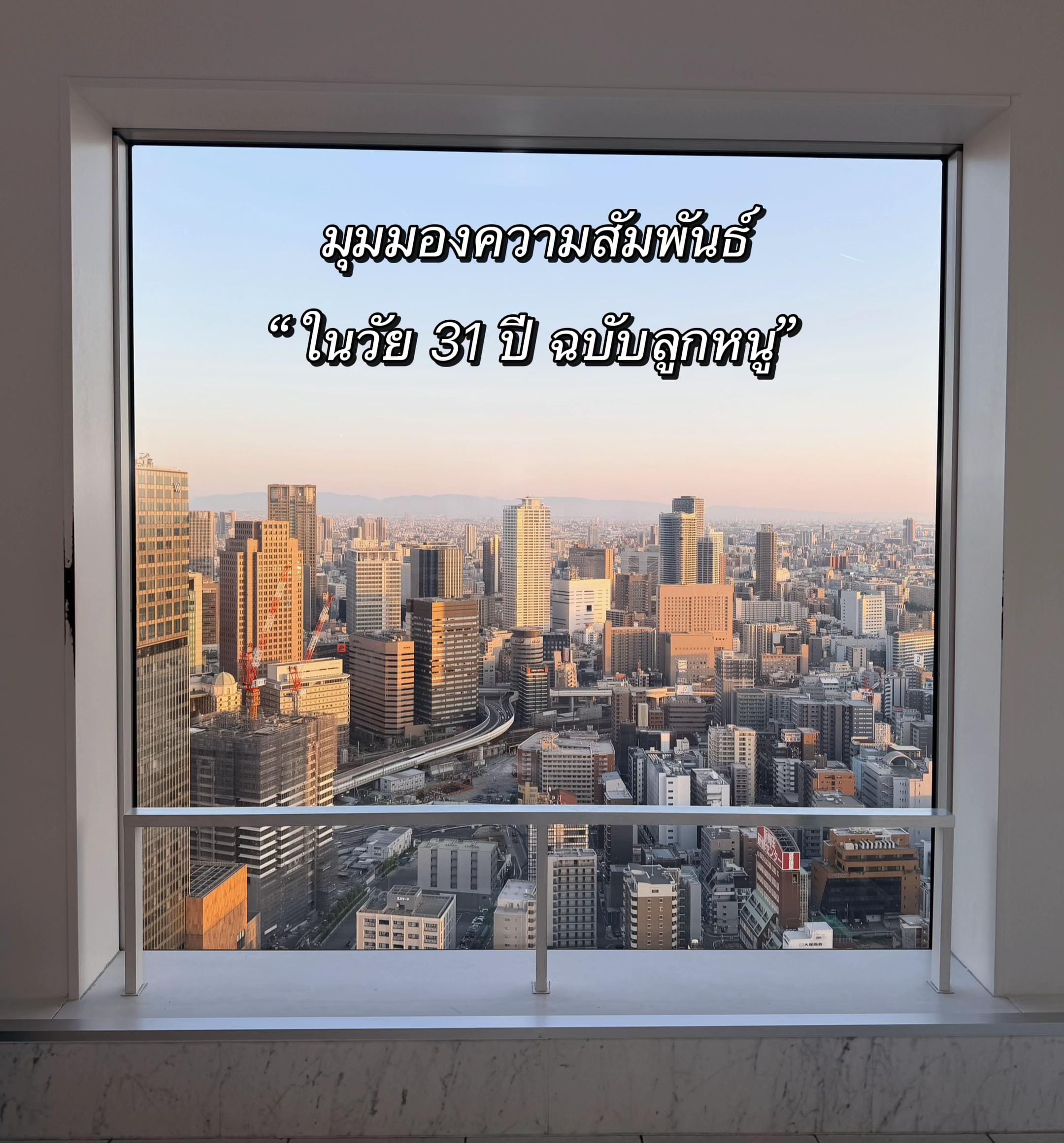 Post 1 by Looknu Life Style on TikTok (video)