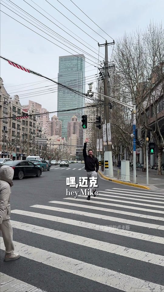 Post 8 by Lucashong on TikTok (video)