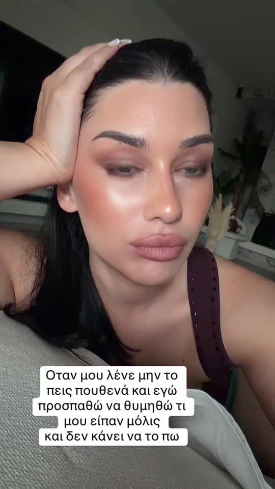 Post 2 by Kwnstantina__pagani on TikTok (video)