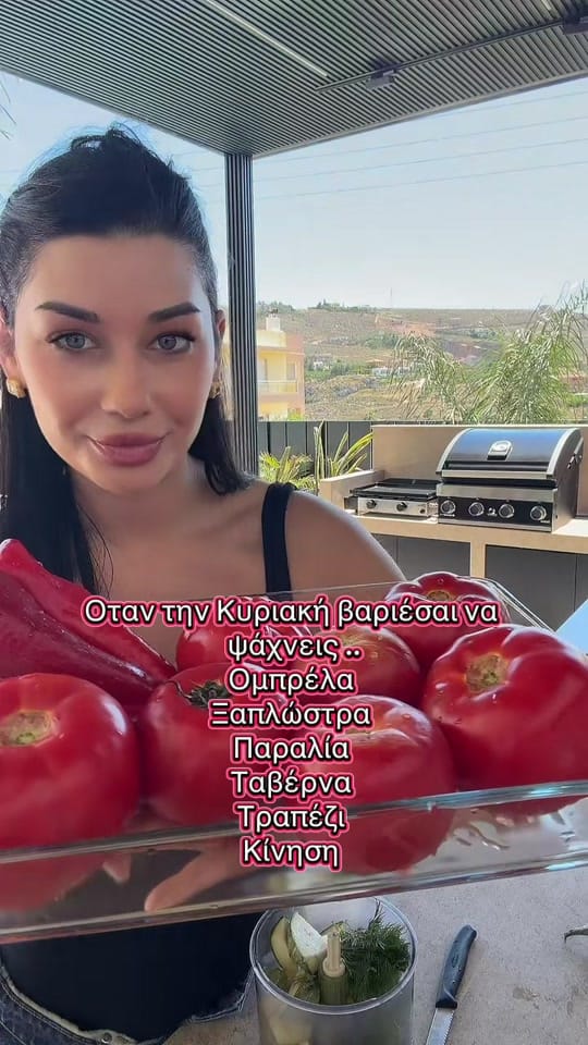 Post 3 by Kwnstantina__pagani on TikTok (video)