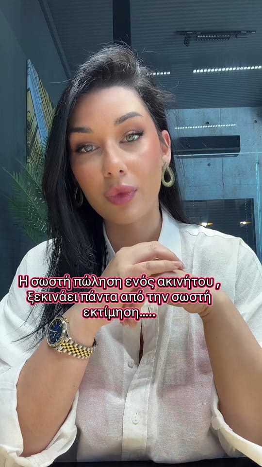 Post 5 by Kwnstantina__pagani on TikTok (video)