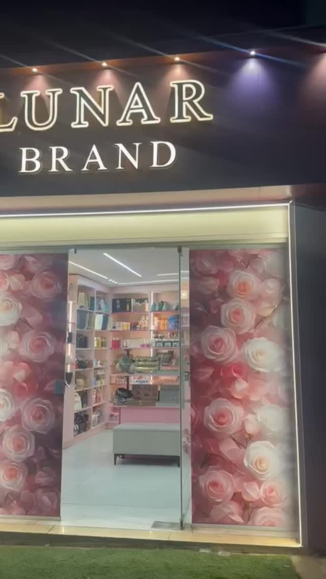 Post 3 by lunar product brand on Instagram (video)
