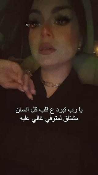 Post 1 by Made just for you🤝 on Instagram (video)
