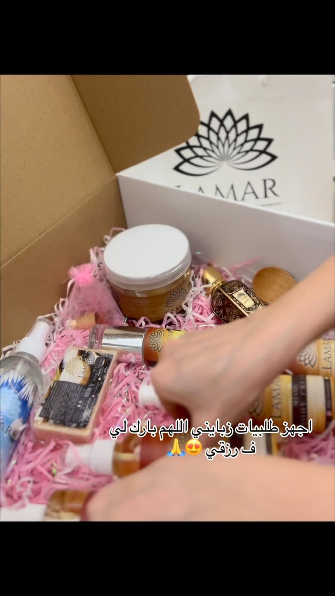 Post 3 by Made just for you🤝 on Instagram (video)
