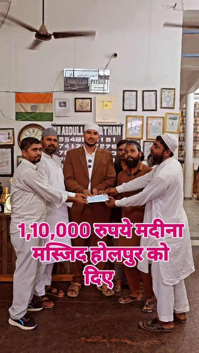 Post 4 by Abdullah khan on Instagram (video)