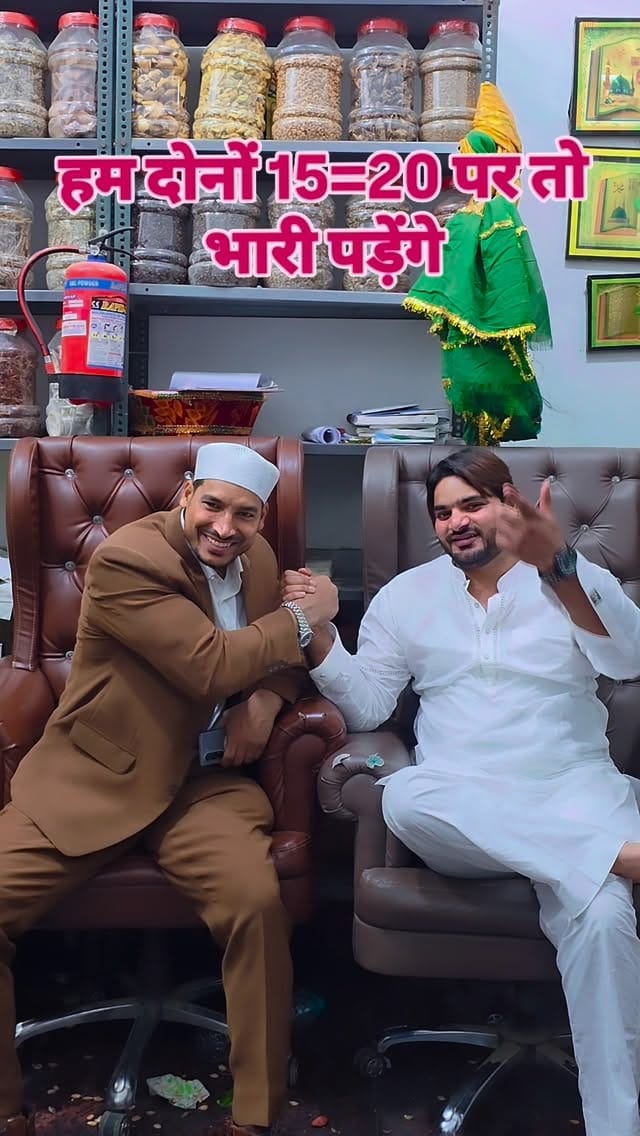 Post 7 by Abdullah khan on Instagram (video)